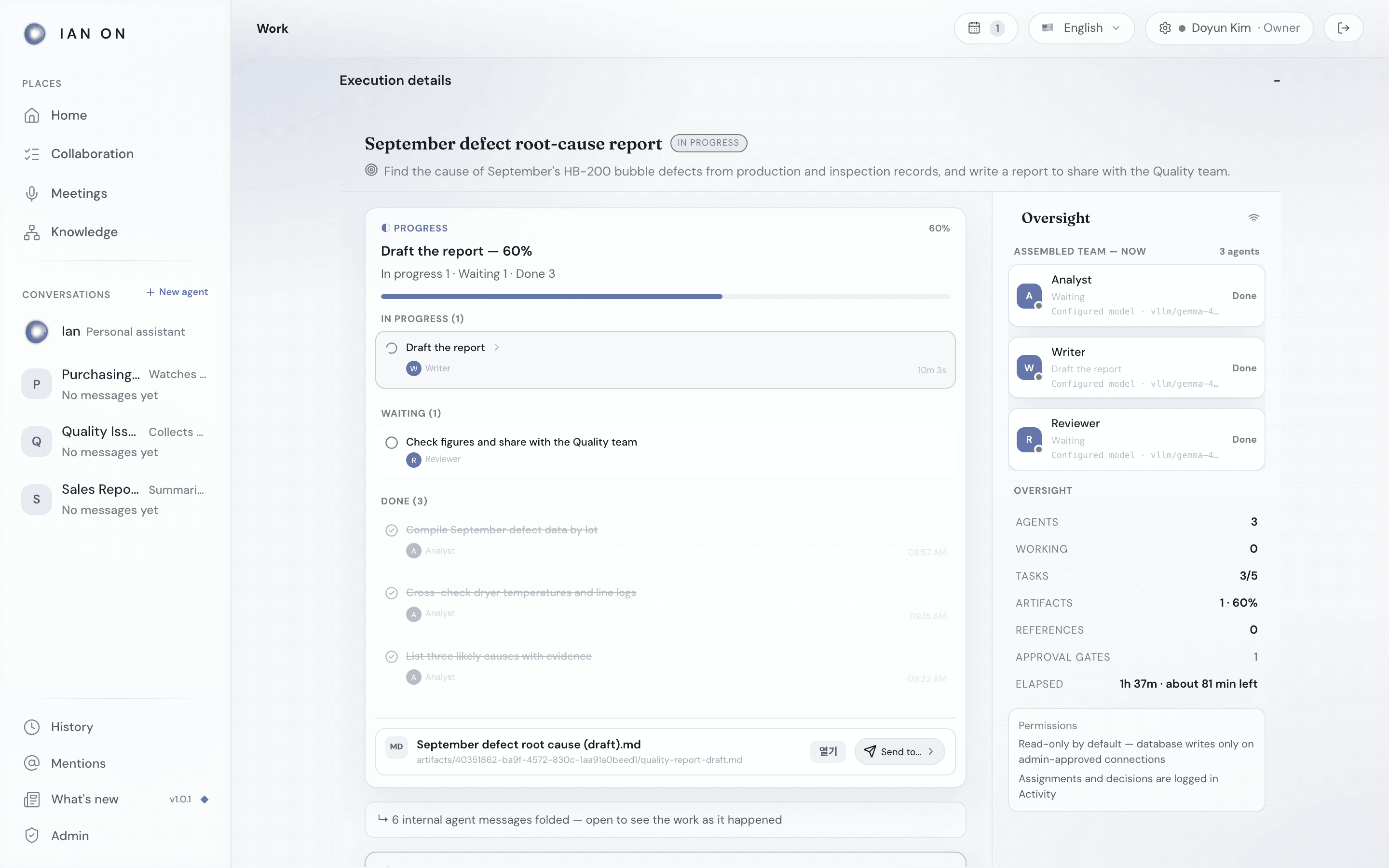 Work in progress — steps and results